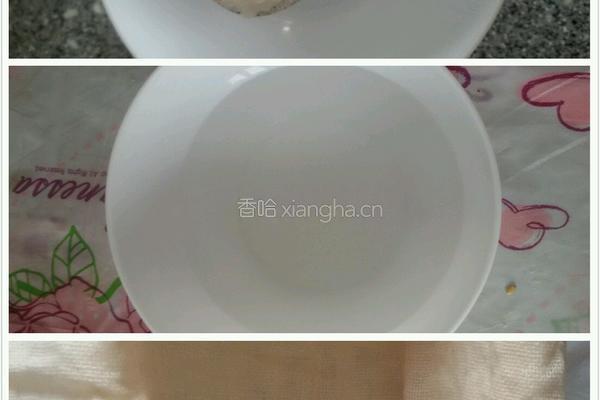 美食，四豆豆腐。的做法图解2