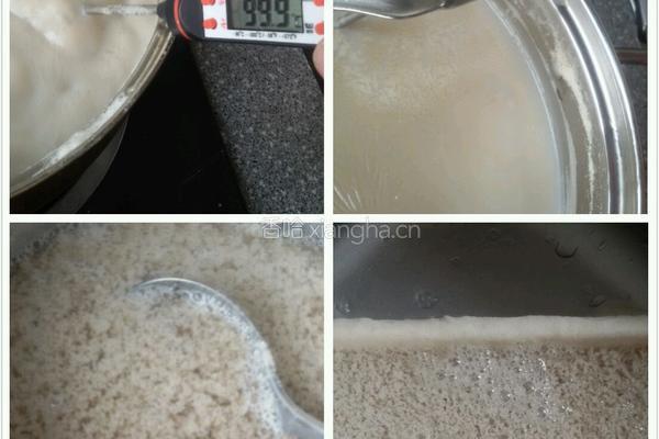 美食，四豆豆腐。的做法图解3