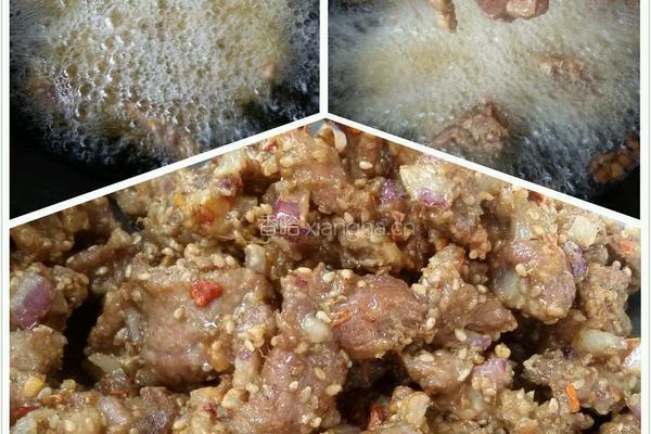 芝麻羊肉。的做法图解6