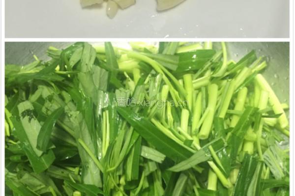 蒜泥空心菜的做法图解1