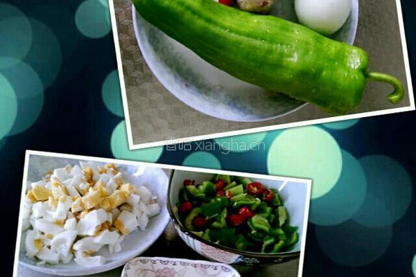 双椒炒咸鸭蛋的做法图解1