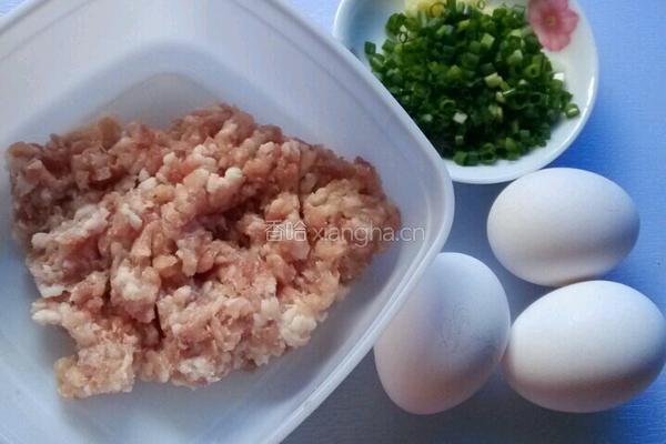 肉馅盒子的做法图解1