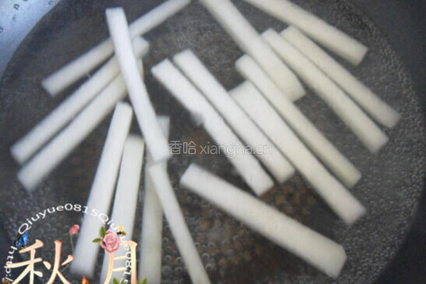 魔变冬瓜的做法图解3