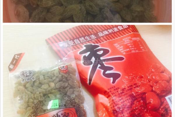 肉粽子的做法图解4