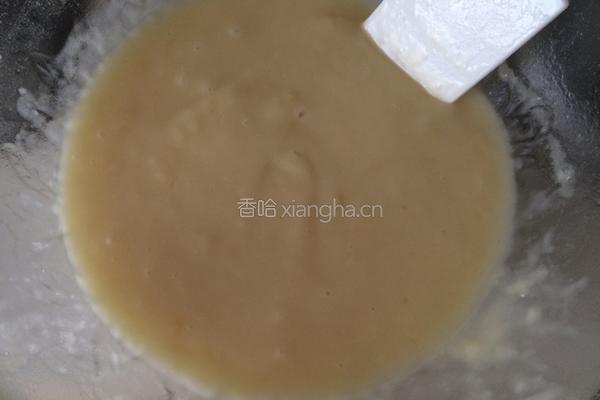 蛋白酥脆饼干的做法图解3