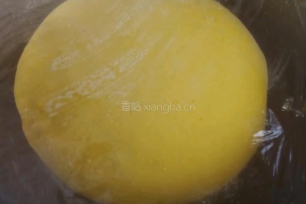 南瓜小馒头的做法图解8