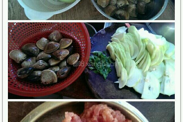 蛤蜊葫芦瓜汤的做法图解1