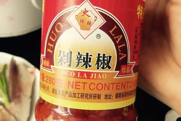 剁椒豆腐的做法图解1