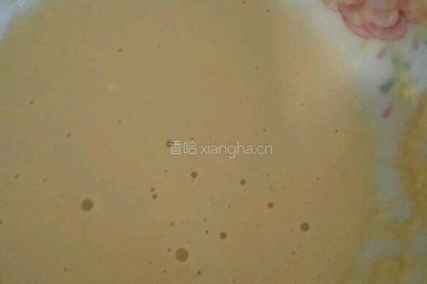 炸茄饼的做法图解2