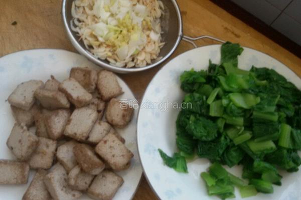 虾皮炒小白菜的做法图解1