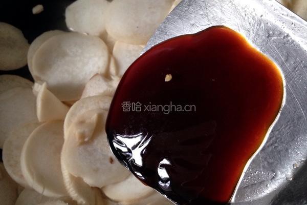蚝油杏鲍菇的做法图解8