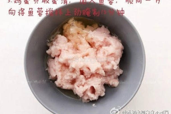 蒸鱼丸的做法图解5