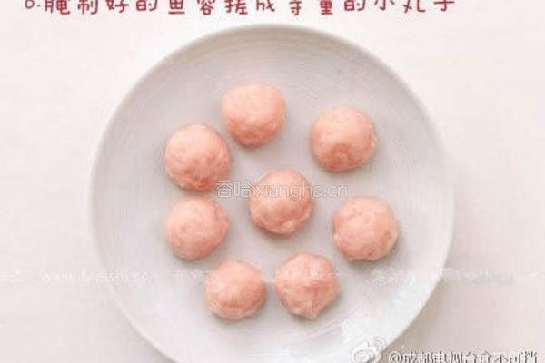 蒸鱼丸的做法图解6