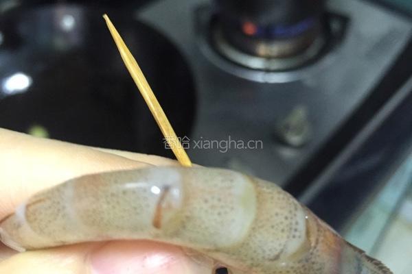 油浇虾的做法图解2