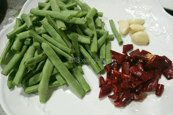 干煸四季豆的做法图解1