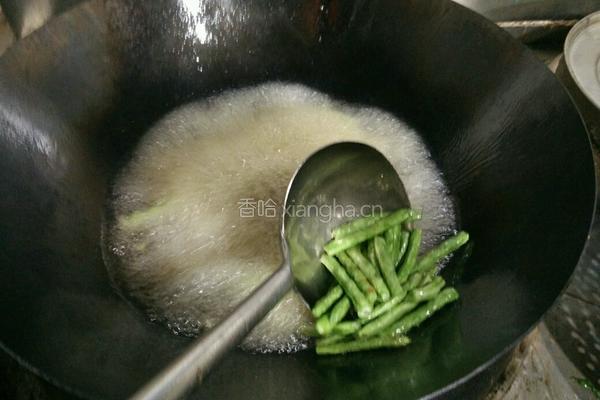 干煸四季豆的做法图解3