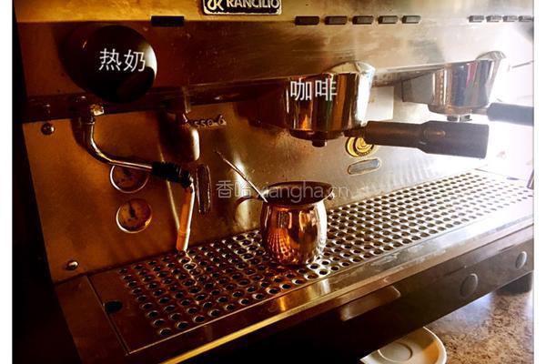自制咖啡牛奶☕️的做法图解2