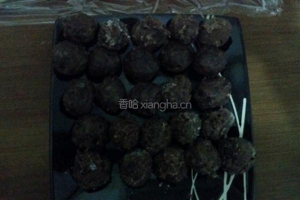 奶香豆沙椰蓉小餐包的做法图解5