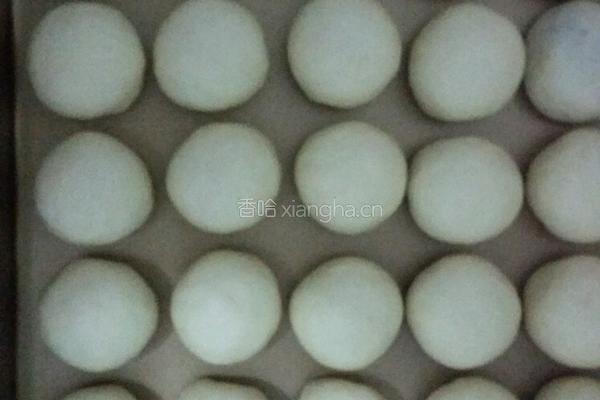 奶香豆沙椰蓉小餐包的做法图解6