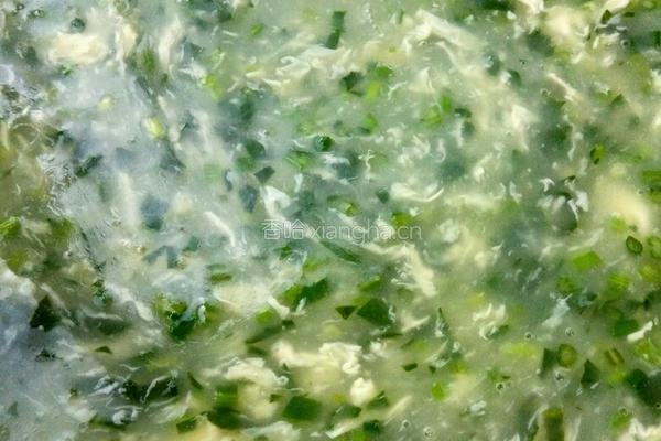  菠菜鸡蛋粥的做法图解5