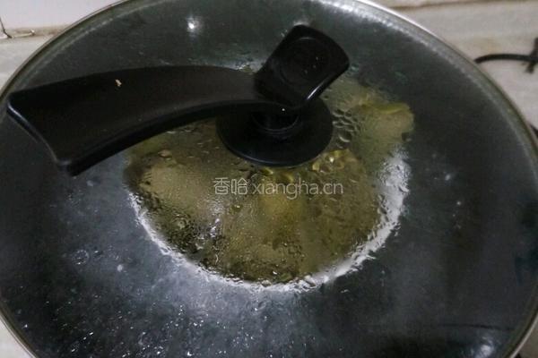 粽叶红枣糯米饭的做法图解3