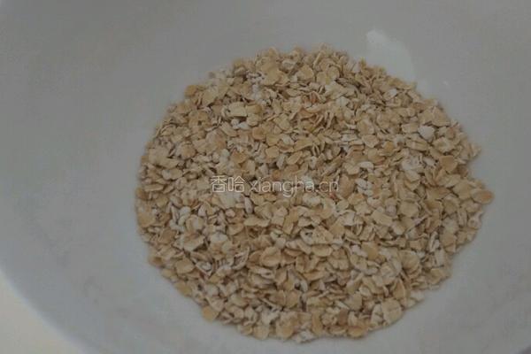 麦片粥的做法图解2