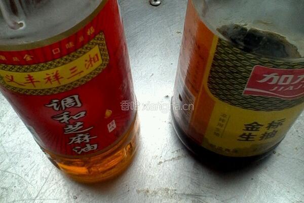 饺子的做法图解4