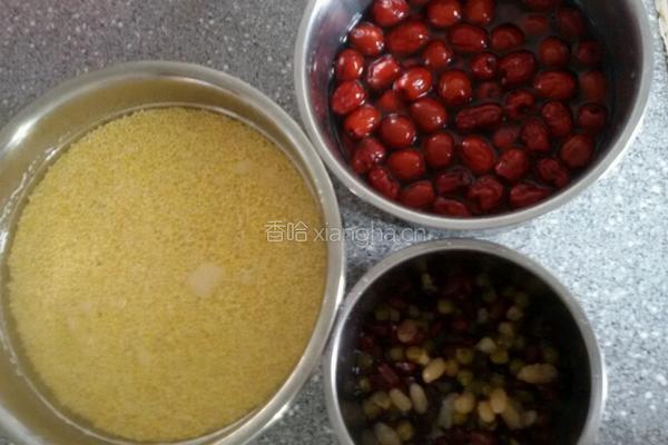 大黄米粽子的做法图解1