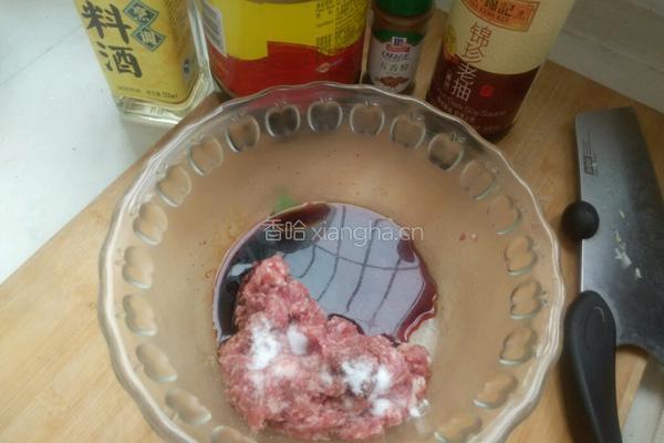 紫薯水饺的做法图解6