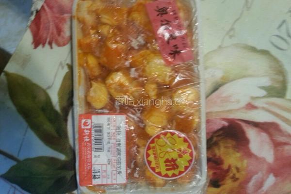 黄瓜炒脆骨的做法图解1