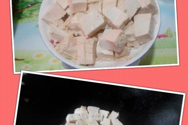 豆腐鱼头汤的做法图解2