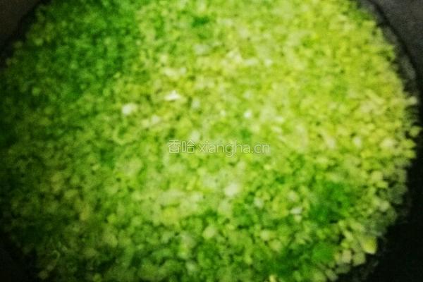 茴香馅饺子的做法图解3