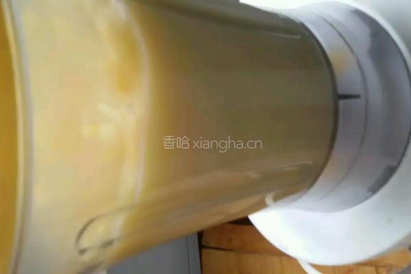 凤梨酥的做法图解5