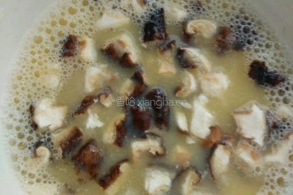 香菇虾皮鸡蛋羹的做法图解2