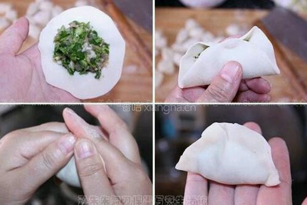 芹菜饺子的做法图解2
