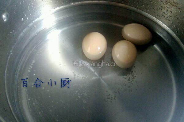 同心蛋的做法图解1