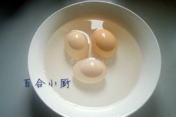 同心蛋的做法图解3