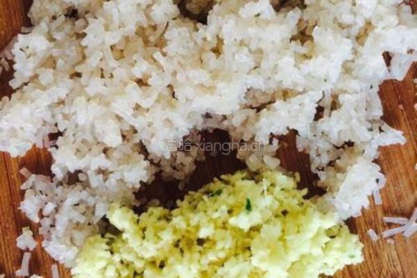 韭菜鸡蛋煎饺的做法图解5