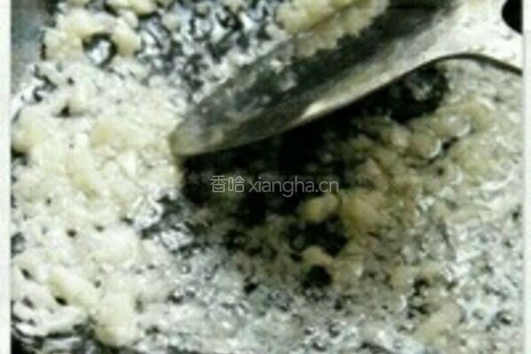 蒜蓉苋菜的做法图解3