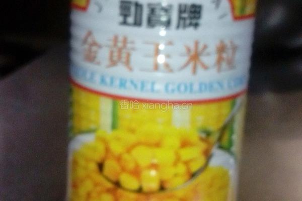 香煎玉米饼的做法图解1