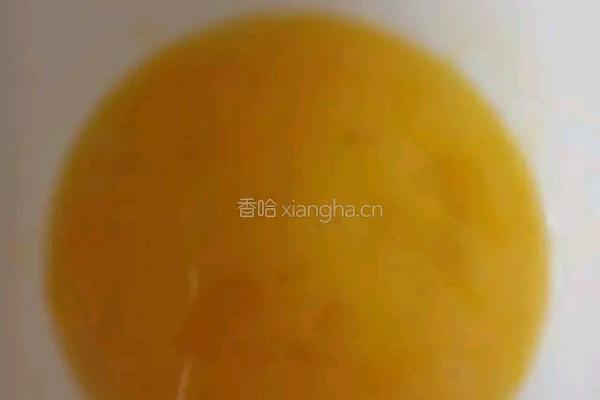 蔬菜丁鸡蛋抱饭的做法图解2