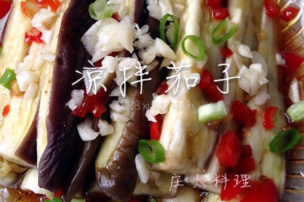 凉拌茄子的做法图解8