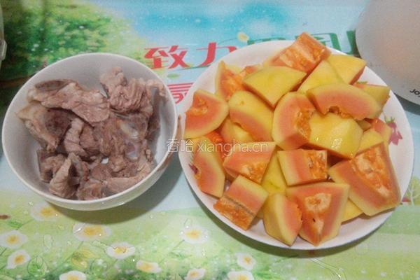 木瓜龙骨汤的做法图解2
