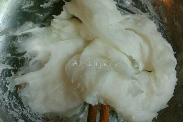 粉果的做法图解1