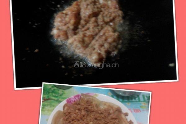 肉沫蒸茄子的做法图解3