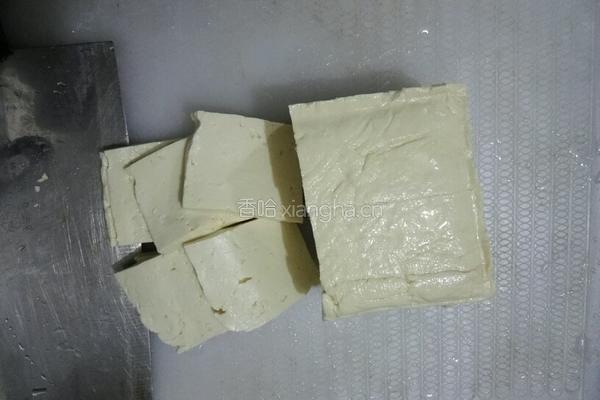 酱烧豆腐的做法图解1