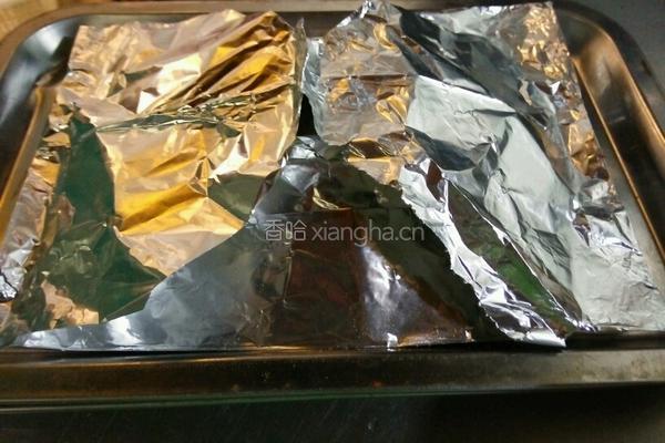 醉鱼的做法图解11