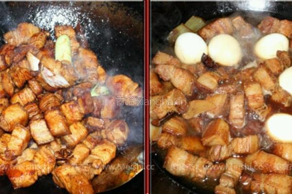 “有奖征文” 红烧肉的做法图解4