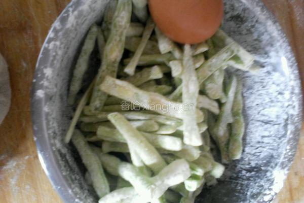 干煸豆角的做法图解3