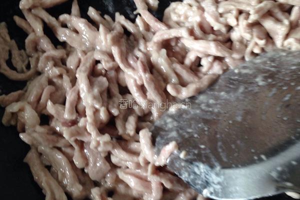 鱼香肉丝的做法图解8